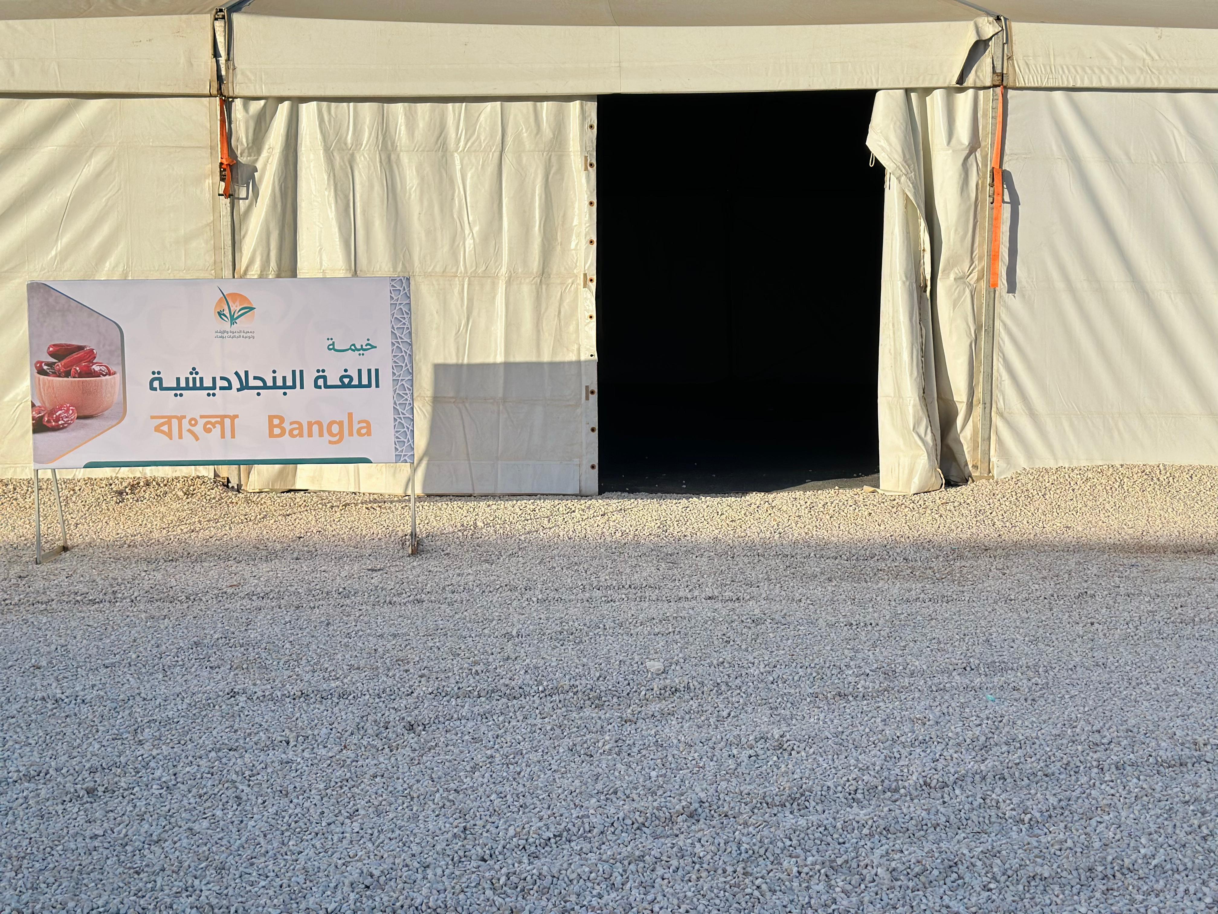 220e42f5 1a65 4b77 b126 117d88b08eda